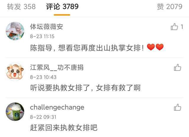 中国人配种xxxx视频